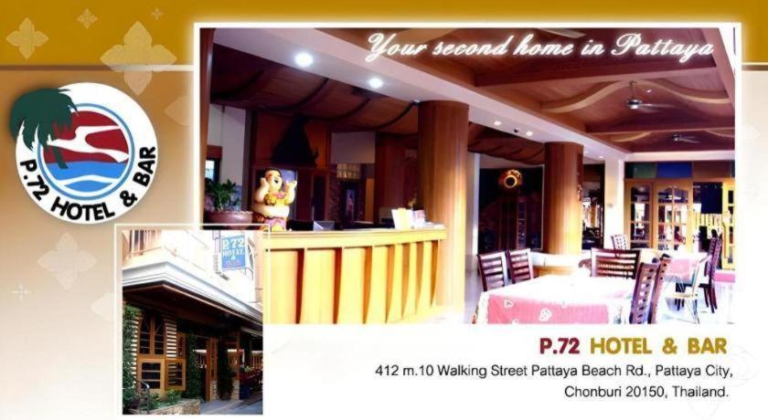 P.72 Hotel Pattaya Exterior photo